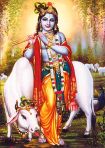 Krishna Aura Poster